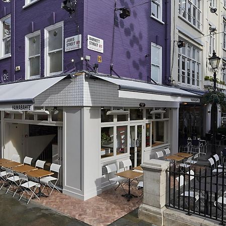 Spacious Studio Apartment On Oxford Street 9Gc Londra Exterior foto